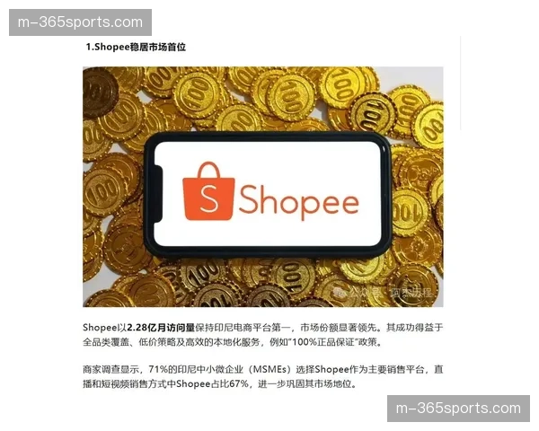 头部平台谨慎争抢版权 转向流量电商与传统会员较量