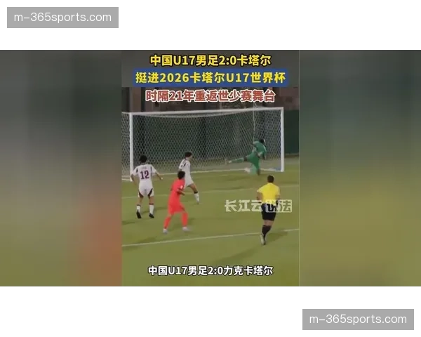 时隔半个世纪重返世界足球最高舞台,这支神秘之师将为国家荣誉而战。